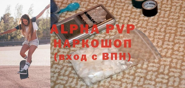 дурь Богданович